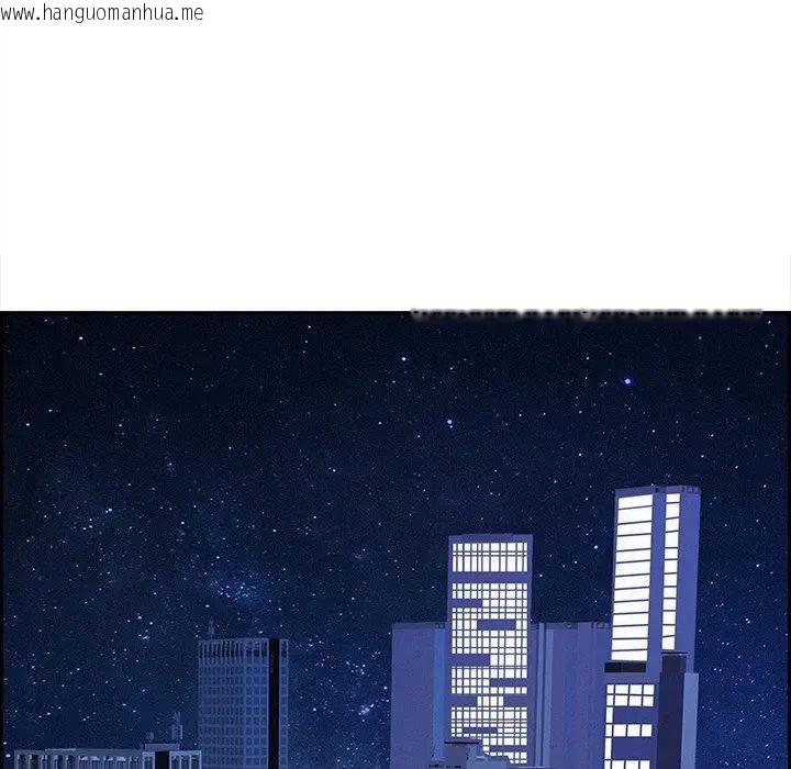 韩国漫画贵妇的专属保镳韩漫_贵妇的专属保镳-第14话在线免费阅读-韩国漫画-第64张图片