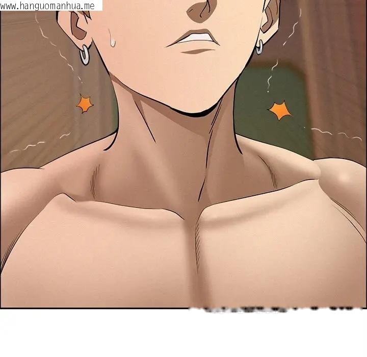 韩国漫画贵妇的专属保镳韩漫_贵妇的专属保镳-第33话在线免费阅读-韩国漫画-第65张图片