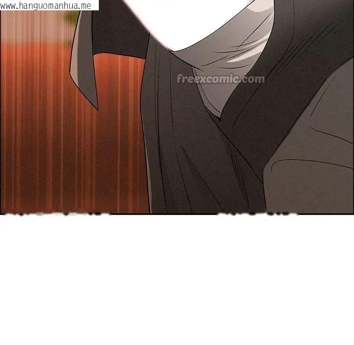 韩国漫画贵妇的专属保镳韩漫_贵妇的专属保镳-第41话在线免费阅读-韩国漫画-第112张图片