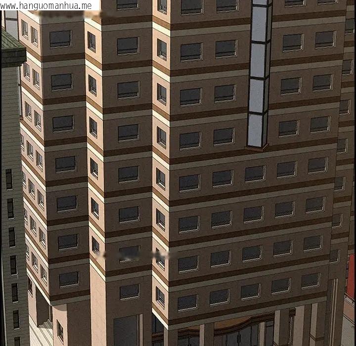 韩国漫画贵妇的专属保镳韩漫_贵妇的专属保镳-第17话在线免费阅读-韩国漫画-第55张图片