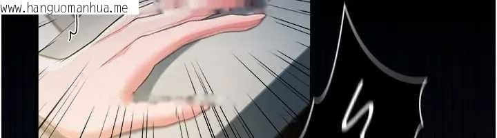 韩国漫画借妻条约韩漫_借妻条约-第36话-挥之不去的噩梦在线免费阅读-韩国漫画-第79张图片