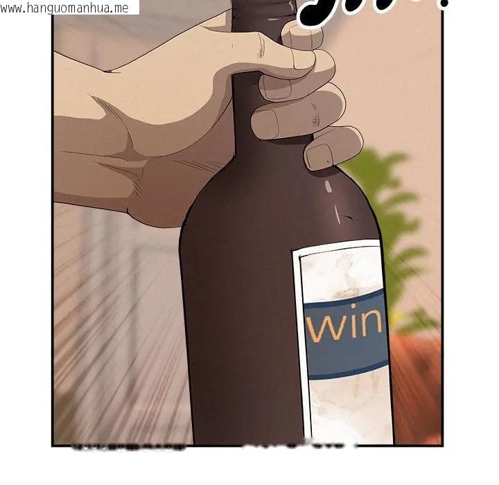 韩国漫画贵妇的专属保镳韩漫_贵妇的专属保镳-第43话在线免费阅读-韩国漫画-第135张图片