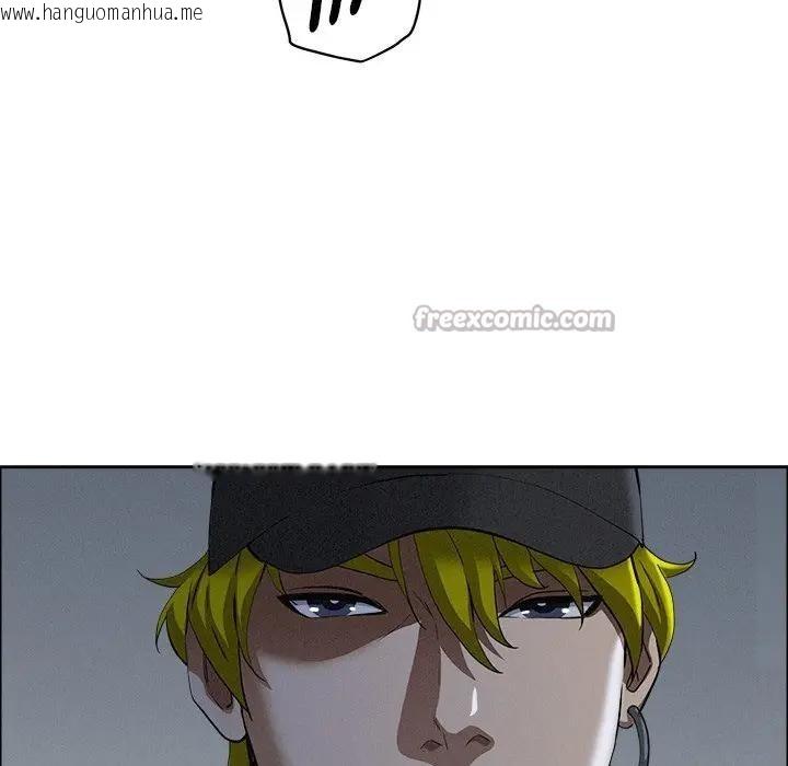 韩国漫画贵妇的专属保镳韩漫_贵妇的专属保镳-第21话在线免费阅读-韩国漫画-第112张图片