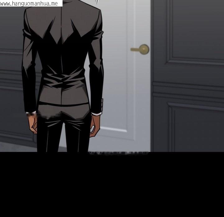 韩国漫画黑道X上班族/我身体里的那个家伙韩漫_黑道X上班族/我身体里的那个家伙-第48话在线免费阅读-韩国漫画-第103张图片