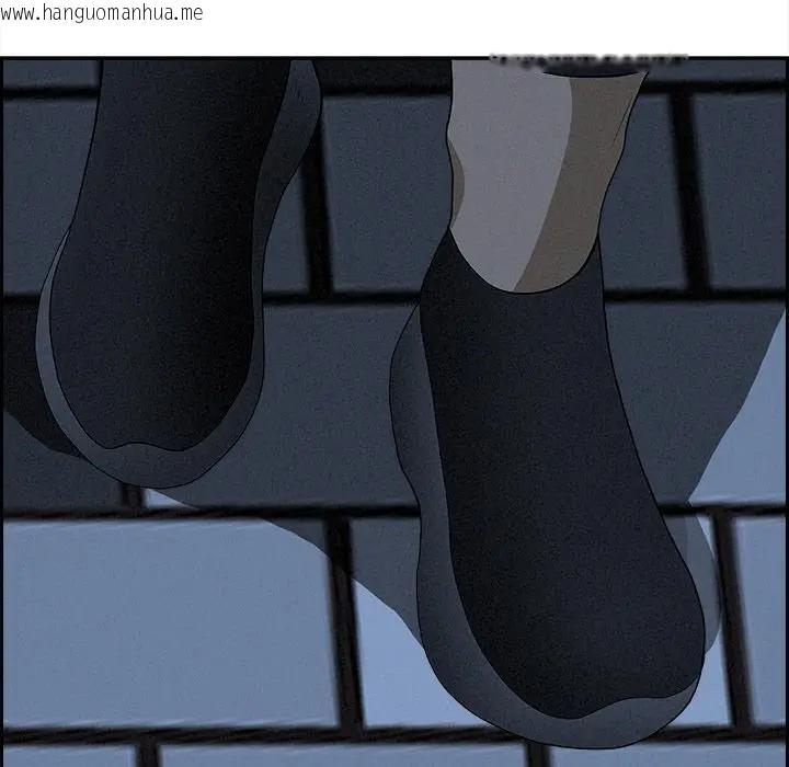 韩国漫画贵妇的专属保镳韩漫_贵妇的专属保镳-第11话在线免费阅读-韩国漫画-第183张图片