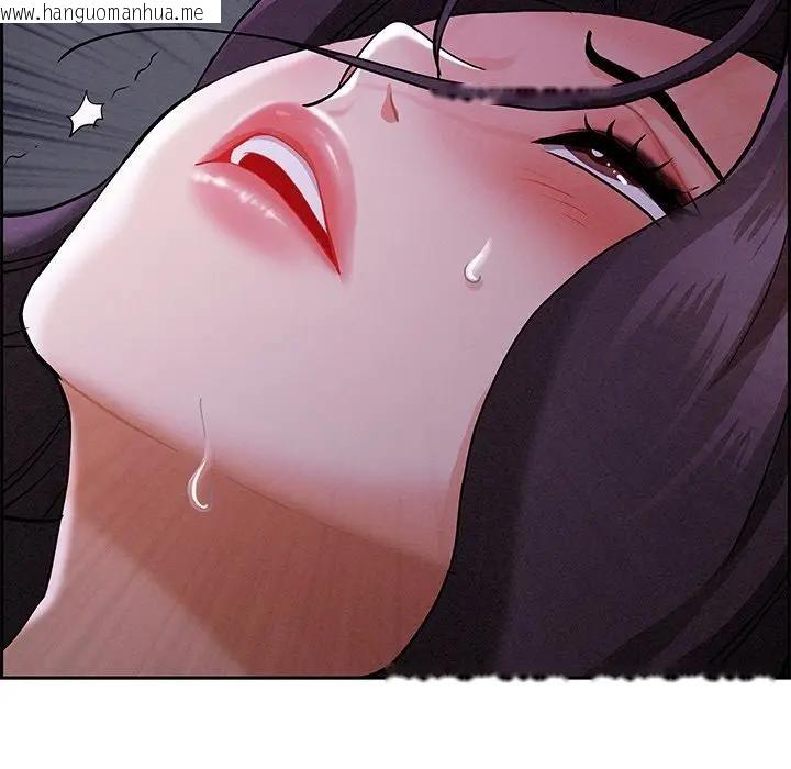 韩国漫画贵妇的专属保镳韩漫_贵妇的专属保镳-第9话在线免费阅读-韩国漫画-第13张图片