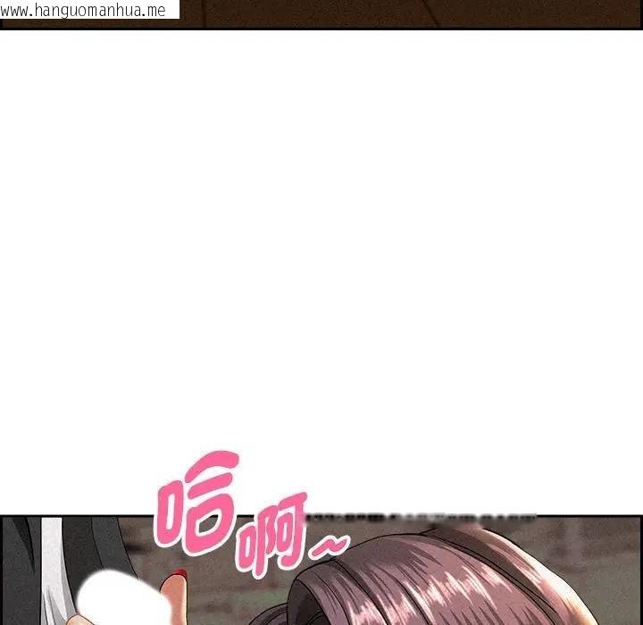 韩国漫画贵妇的专属保镳韩漫_贵妇的专属保镳-第1话在线免费阅读-韩国漫画-第148张图片