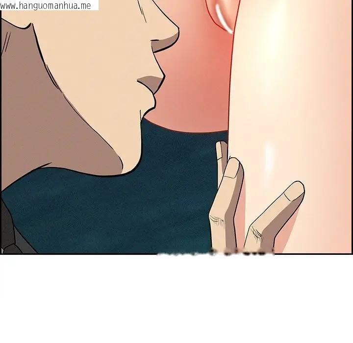 韩国漫画贵妇的专属保镳韩漫_贵妇的专属保镳-第11话在线免费阅读-韩国漫画-第33张图片