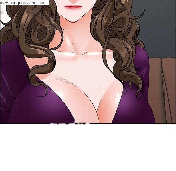 韩国漫画贵妇的专属保镳韩漫_贵妇的专属保镳-第23话在线免费阅读-韩国漫画-第125张图片