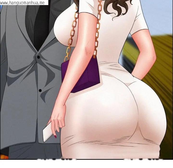 韩国漫画贵妇的专属保镳韩漫_贵妇的专属保镳-第47话在线免费阅读-韩国漫画-第81张图片