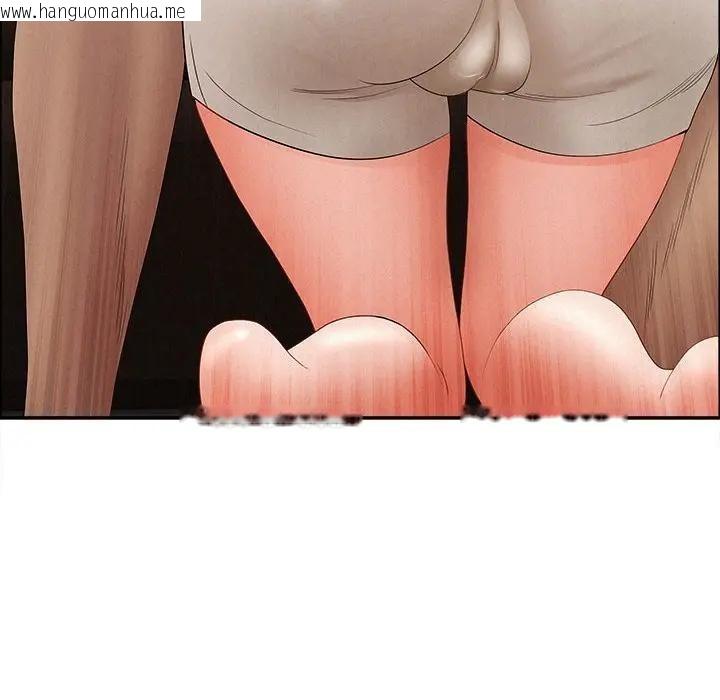 韩国漫画贵妇的专属保镳韩漫_贵妇的专属保镳-第40话在线免费阅读-韩国漫画-第43张图片