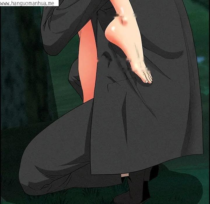 韩国漫画贵妇的专属保镳韩漫_贵妇的专属保镳-第11话在线免费阅读-韩国漫画-第25张图片