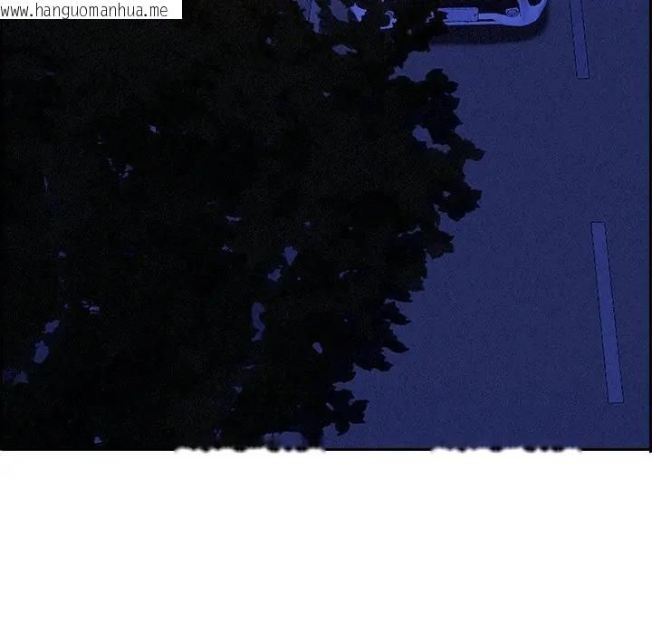 韩国漫画贵妇的专属保镳韩漫_贵妇的专属保镳-第10话在线免费阅读-韩国漫画-第91张图片