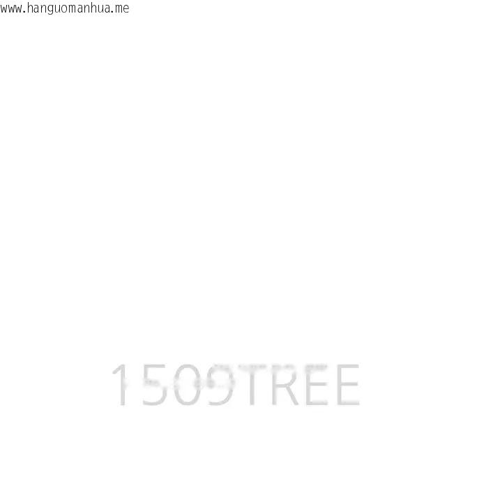 韩国漫画贵妇的专属保镳韩漫_贵妇的专属保镳-第17话在线免费阅读-韩国漫画-第17张图片