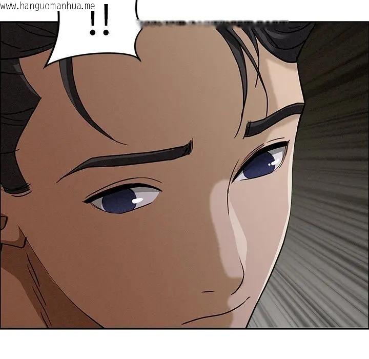 韩国漫画贵妇的专属保镳韩漫_贵妇的专属保镳-第24话在线免费阅读-韩国漫画-第160张图片