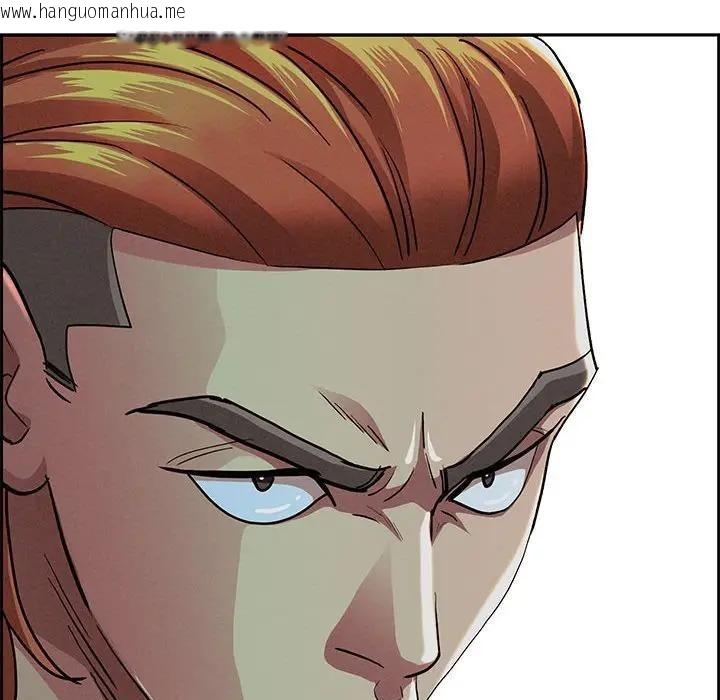 韩国漫画贵妇的专属保镳韩漫_贵妇的专属保镳-第3话在线免费阅读-韩国漫画-第43张图片