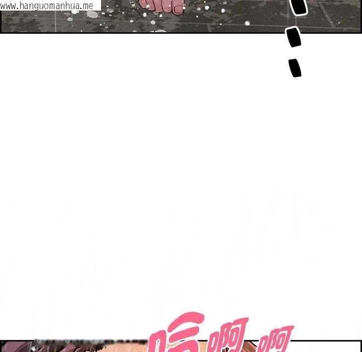 韩国漫画贵妇的专属保镳韩漫_贵妇的专属保镳-第10话在线免费阅读-韩国漫画-第27张图片