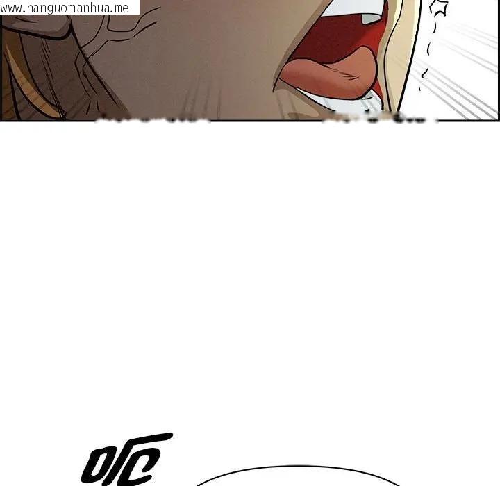 韩国漫画贵妇的专属保镳韩漫_贵妇的专属保镳-第3话在线免费阅读-韩国漫画-第64张图片