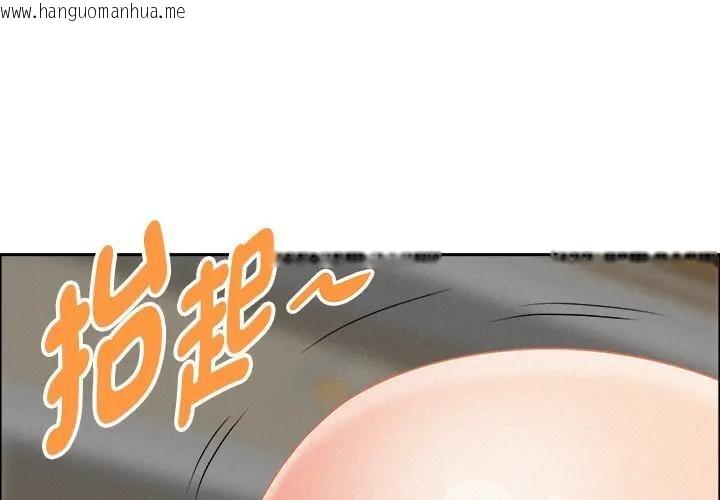 韩国漫画贵妇的专属保镳韩漫_贵妇的专属保镳-第28话在线免费阅读-韩国漫画-第1张图片