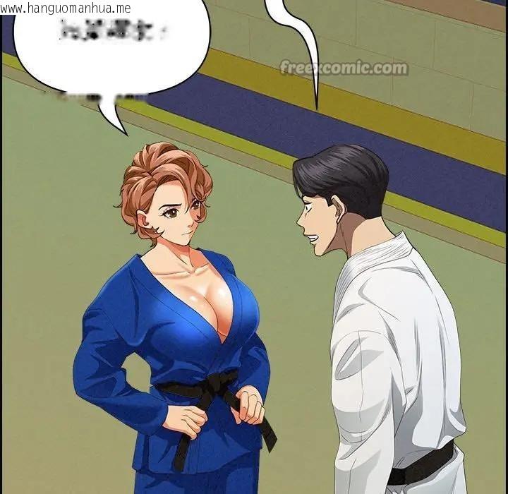 韩国漫画贵妇的专属保镳韩漫_贵妇的专属保镳-第3话在线免费阅读-韩国漫画-第126张图片