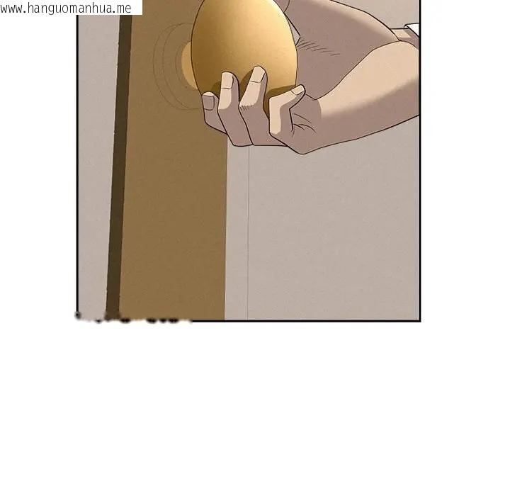 韩国漫画贵妇的专属保镳韩漫_贵妇的专属保镳-第40话在线免费阅读-韩国漫画-第47张图片