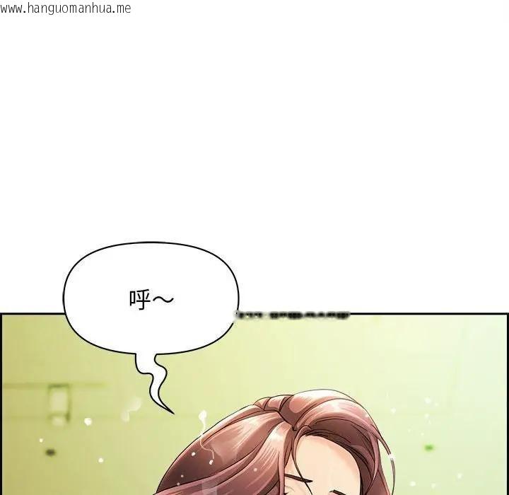 韩国漫画贵妇的专属保镳韩漫_贵妇的专属保镳-第1话在线免费阅读-韩国漫画-第35张图片