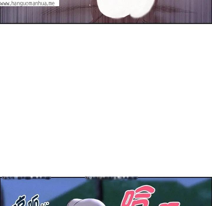 韩国漫画贵妇的专属保镳韩漫_贵妇的专属保镳-第36话在线免费阅读-韩国漫画-第111张图片