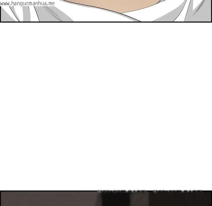 韩国漫画贵妇的专属保镳韩漫_贵妇的专属保镳-第7话在线免费阅读-韩国漫画-第110张图片