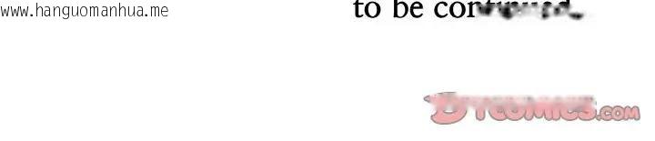 韩国漫画贵妇的专属保镳韩漫_贵妇的专属保镳-第39话在线免费阅读-韩国漫画-第165张图片