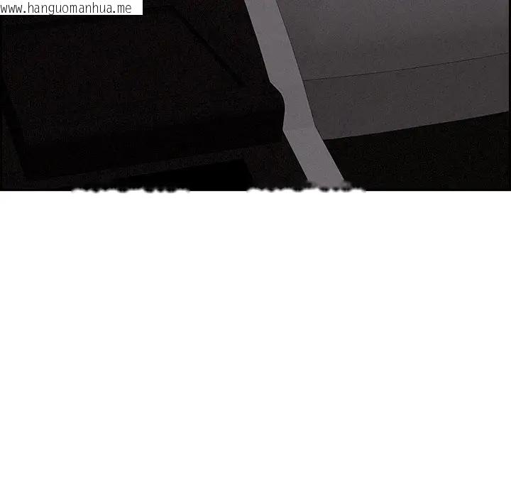 韩国漫画贵妇的专属保镳韩漫_贵妇的专属保镳-第8话在线免费阅读-韩国漫画-第92张图片