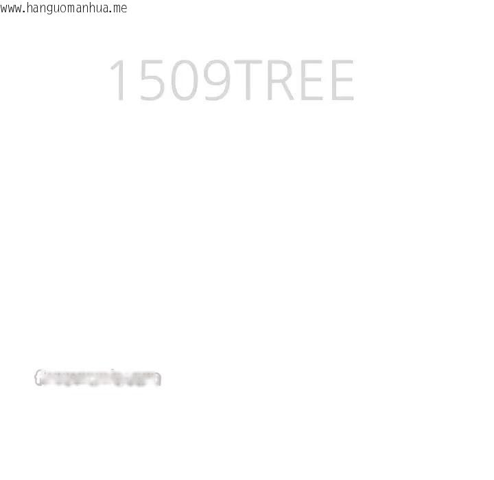 韩国漫画贵妇的专属保镳韩漫_贵妇的专属保镳-第7话在线免费阅读-韩国漫画-第14张图片