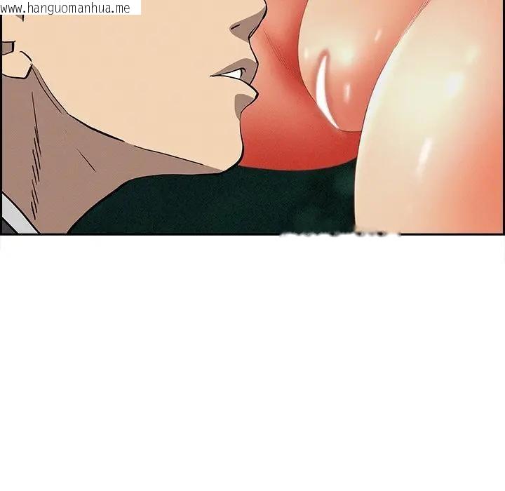 韩国漫画贵妇的专属保镳韩漫_贵妇的专属保镳-第11话在线免费阅读-韩国漫画-第22张图片