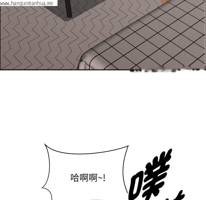 韩国漫画贵妇的专属保镳韩漫_贵妇的专属保镳-第54话在线免费阅读-韩国漫画-第83张图片