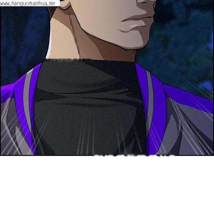 韩国漫画贵妇的专属保镳韩漫_贵妇的专属保镳-第12话在线免费阅读-韩国漫画-第69张图片