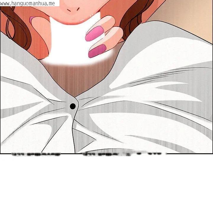 韩国漫画贵妇的专属保镳韩漫_贵妇的专属保镳-第40话在线免费阅读-韩国漫画-第151张图片