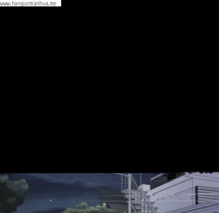 韩国漫画黑道X上班族/我身体里的那个家伙韩漫_黑道X上班族/我身体里的那个家伙-第48话在线免费阅读-韩国漫画-第178张图片