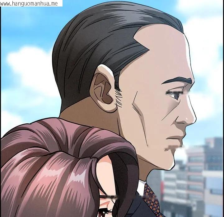 韩国漫画贵妇的专属保镳韩漫_贵妇的专属保镳-第16话在线免费阅读-韩国漫画-第104张图片