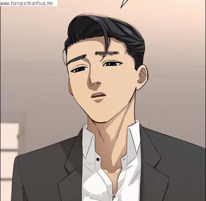 韩国漫画贵妇的专属保镳韩漫_贵妇的专属保镳-第46话在线免费阅读-韩国漫画-第89张图片