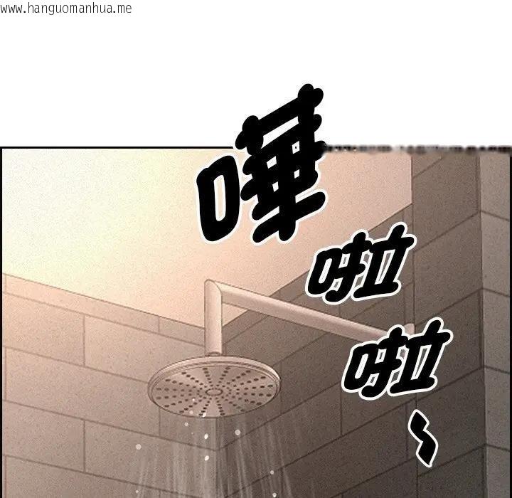 韩国漫画贵妇的专属保镳韩漫_贵妇的专属保镳-第17话在线免费阅读-韩国漫画-第22张图片