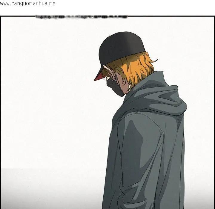 韩国漫画贵妇的专属保镳韩漫_贵妇的专属保镳-第6话在线免费阅读-韩国漫画-第92张图片