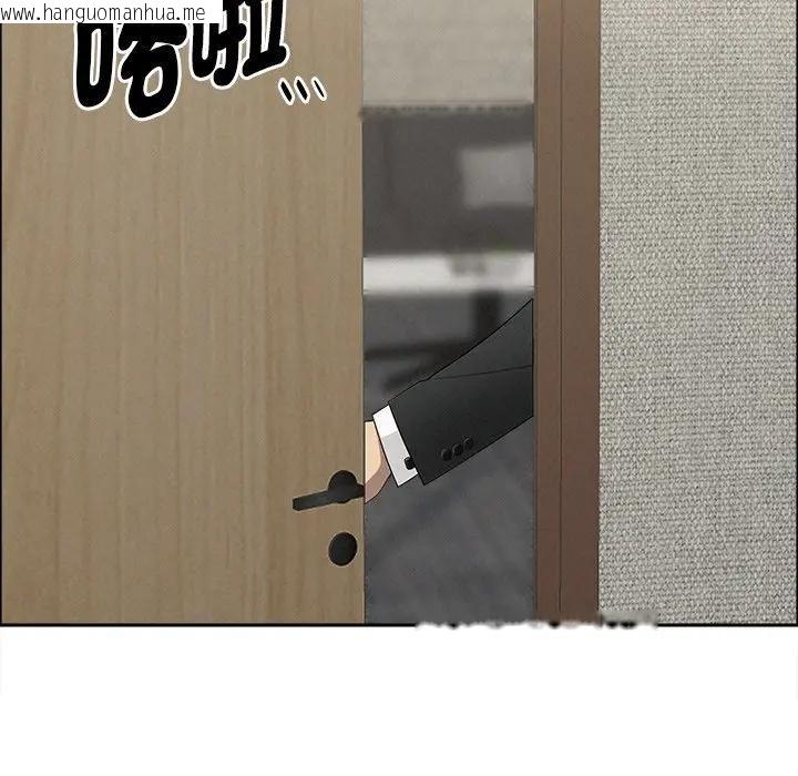 韩国漫画贵妇的专属保镳韩漫_贵妇的专属保镳-第31话在线免费阅读-韩国漫画-第134张图片