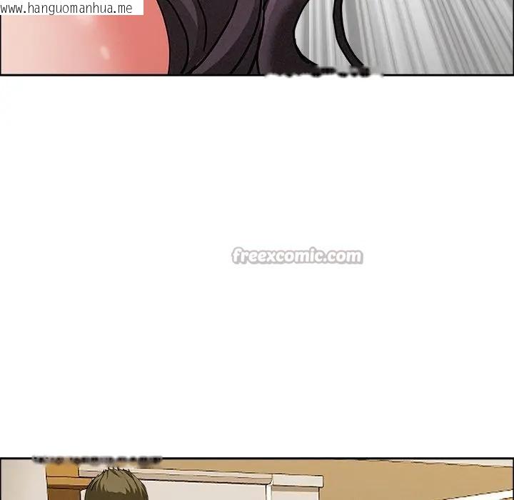 韩国漫画贵妇的专属保镳韩漫_贵妇的专属保镳-第27话在线免费阅读-韩国漫画-第154张图片