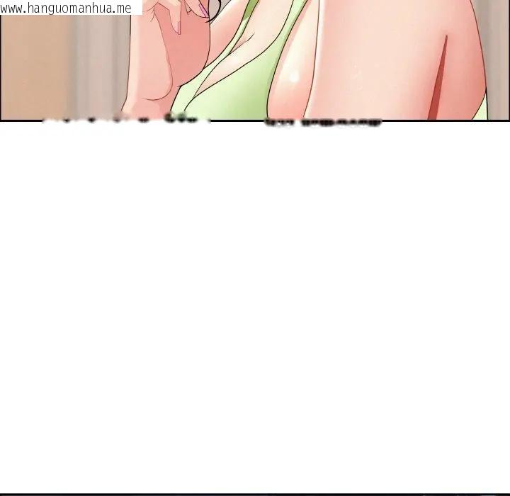 韩国漫画贵妇的专属保镳韩漫_贵妇的专属保镳-第48话在线免费阅读-韩国漫画-第88张图片