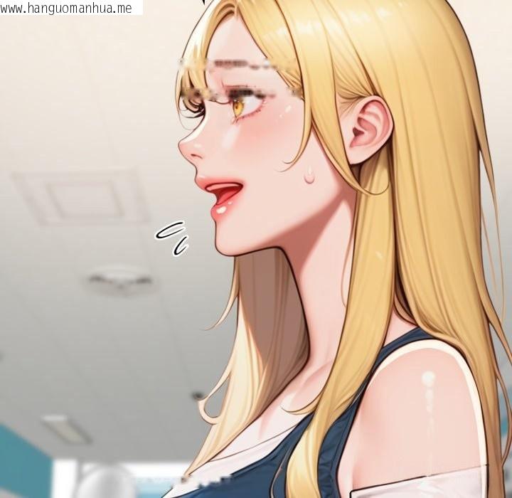 韩国漫画悖岛审判/悖论韩漫_悖岛审判/悖论-第17话在线免费阅读-韩国漫画-第91张图片