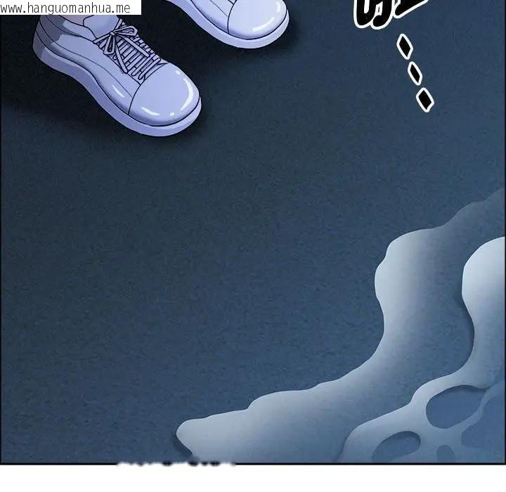 韩国漫画贵妇的专属保镳韩漫_贵妇的专属保镳-第35话在线免费阅读-韩国漫画-第76张图片