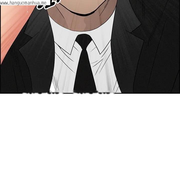 韩国漫画贵妇的专属保镳韩漫_贵妇的专属保镳-第11话在线免费阅读-韩国漫画-第53张图片