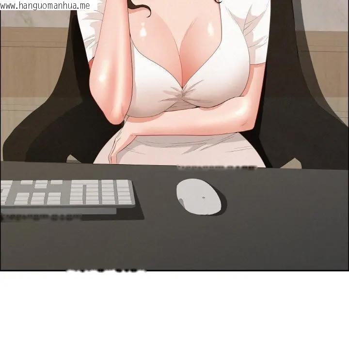 韩国漫画贵妇的专属保镳韩漫_贵妇的专属保镳-第48话在线免费阅读-韩国漫画-第74张图片