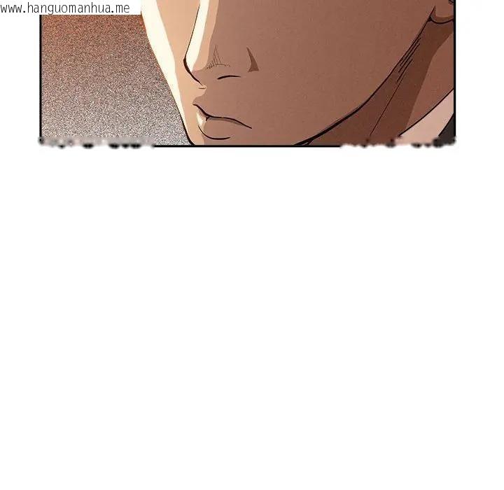 韩国漫画贵妇的专属保镳韩漫_贵妇的专属保镳-第42话在线免费阅读-韩国漫画-第133张图片