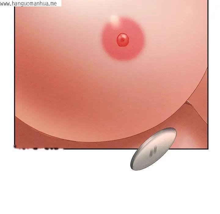 韩国漫画贵妇的专属保镳韩漫_贵妇的专属保镳-第15话在线免费阅读-韩国漫画-第173张图片