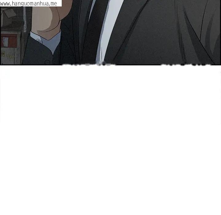 韩国漫画贵妇的专属保镳韩漫_贵妇的专属保镳-第6话在线免费阅读-韩国漫画-第79张图片